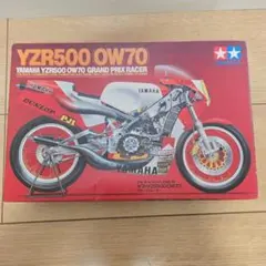 TAMIYA 1/12 ヤマハ YZR500 平忠彦仕様 - メルカリ