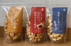北海道限定♬︎♡わかさいも本舗栗大島 4個 - メルカリ
