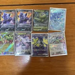 ポケモンカード V・ex まとめ売りのサムネイル
