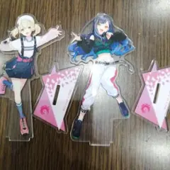 プロセカ　小豆沢こはね　白石杏　アクスタ