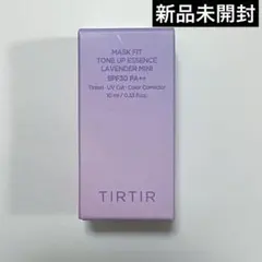 【TIRTIR】 MASK FIT TONE UP LAVENDER MINI