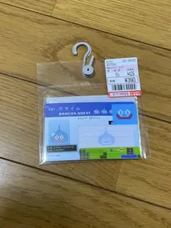 3枚入りマイナンバーカードケース　ドラクエ　しまむら