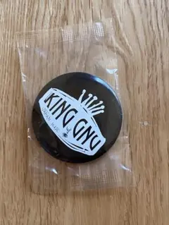 Item thumbnail for item f20af7a7-3fa0-4e1c-892e-fc6b0104e0b7