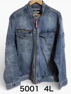 Item thumbnail for item 39065500-a26e-486f-ba91-b47b55273979