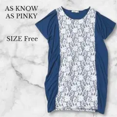 アズノゥアズピンキー 半袖チュニック ネイビー 花柄レース 異素材切り替え