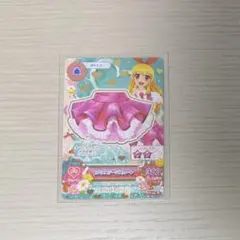 2026年最新】星宮いちごセットの人気アイテム - メルカリ