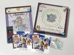 【ジャスミン フルコンプ】一番くじ ディズニープリンセス