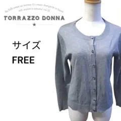TORRAZZO DONNA 背面レース カーディガン ビジュー サイズFREEのサムネイル