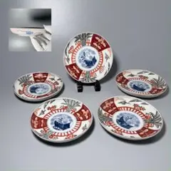 古伊万里　赤絵花鳥図五寸皿　五客　裏巻物文　直径15.5cm　古器を楽しむ