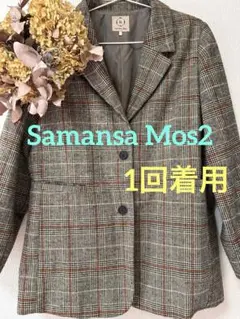 サマンサモスモス チェック柄 ウールライクテーラードジャケット　フリーサイズ