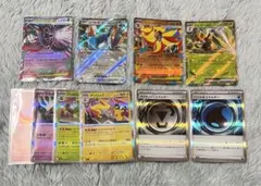 ポケモンカードセット　ニンジャスピナー10枚まとめ　RR R