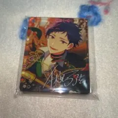 【匿名配送】あんスタ コロッタ 伏見弓弦