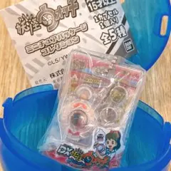 妖怪ウォッチ カプセルトイ