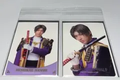 Item thumbnail for item 63c2edf8-6344-4e1b-a71b-9191f8c4f8fc