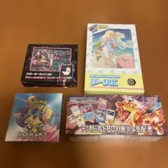 2026年最新】ポケカbox シュリンク付きまとめ売りの人気アイテム