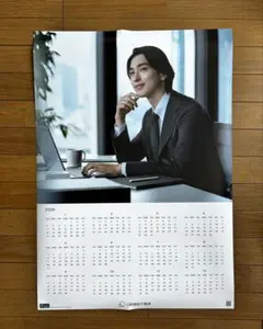 2026年最新】横浜流星 カレンダーの人気アイテム - メルカリ