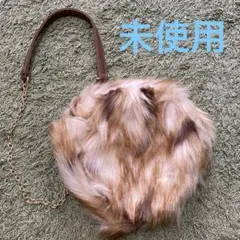 ファー円形バッグ