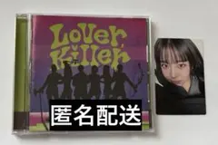 Item thumbnail for item 8a185510-cf69-4488-800e-eb6bb15e1ce3