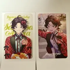 三枝明那【Prism Heart JuneBride】ランダムカード 2枚セット