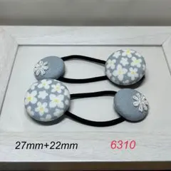 306✾︎ ハンドメイド ヘアゴム2個セット 22㎜くるみボタン - メルカリ