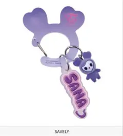 TWICE LOVELYS サナ サブリー アクリルカラビナフロッキーマスコット