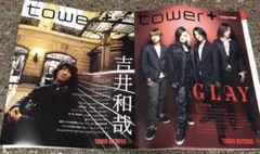 2026年最新】#吉井和哉 の人気アイテム - メルカリ