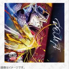 2026年最新】童磨ポスターの人気アイテム - メルカリ