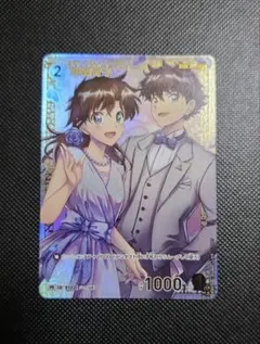 2026年最新】中森青 プロモの人気アイテム - メルカリ