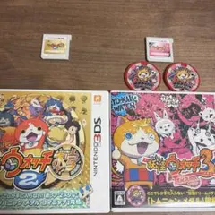 妖怪ウォッチ2本家、妖怪ウォッチ3テンプラ、メダル同梱