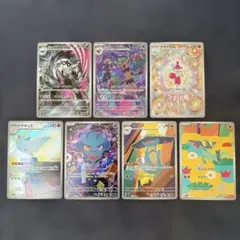 MEGAドリームex AR まとめ売り