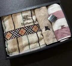 2026年最新】BURBERRY 割引オプション：通常商品 タオル・バス用品の