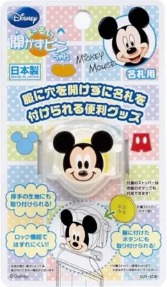 Item thumbnail for item 888da83f-78bc-4696-9d52-08d04c0a00e0