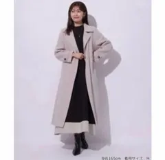 新品　アプワイザーリッシェ バックフレアステンカラーコート　ピンクベージュ