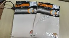 IGNIO 保温サポーター Lサイズ 2枚セットのサムネイル