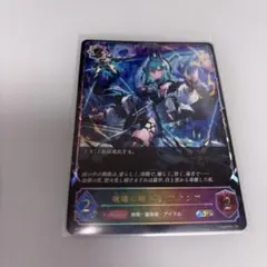 ソウルスピード マキ SP ヴァイスシュヴァルツ グリザイア - メルカリ