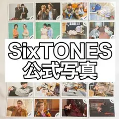 最終値下げ】SixTONES 公式写真 まとめ売り（Jr.期〜2021） - メルカリ