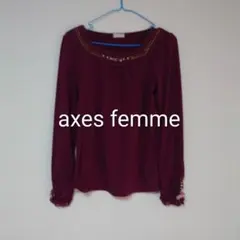 axes femme 長袖 カットソー ボルドー レース
