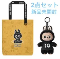 ラブブ LABUBU 10周年記念展 限定セットA POP MART 未開封 - メルカリ