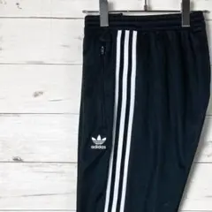 アディダス トラックパンツ ベッケンバウアー ロゴ刺繡 センタープレス 黒 M