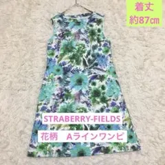 STRABERRY-FIELDS 花柄　水彩画風 ノースリーブ　ひざ丈　ワンピ