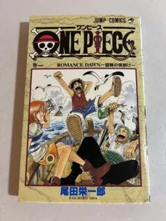 ワンピース1巻　第2刷 ONE PIECE ワンピース 1巻 第2刷 送料無料 尾田栄一郎｜Yahoo!フリマ