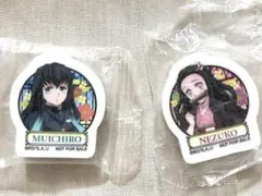 くら寿司 ビッくらポン 鬼滅の刃 消しゴム 禰豆子と無一郎