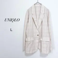 【ユニクロ】リラックスジャケット テーラード L チェック ベージュ 軽量