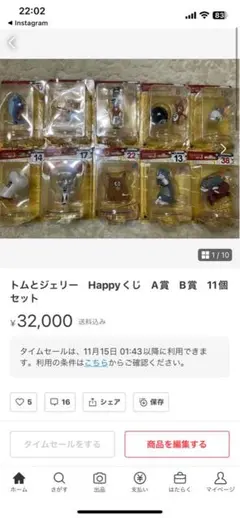 Item thumbnail for item 3405c3f3-2de5-467f-a25d-4888e2f57c13