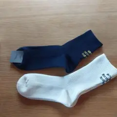 Tabio リブソックス　ペア 2色セット