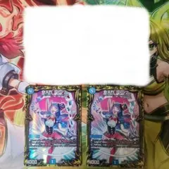 ウィクロス サーバントO2 コングラ 4枚 wixoss ② - メルカリ