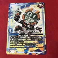 メル11671様 リクエスト 2点 まとめ商品