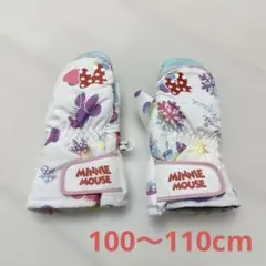 ミニーマウス スノーグローブ スキー スノーボード 100〜110cm
