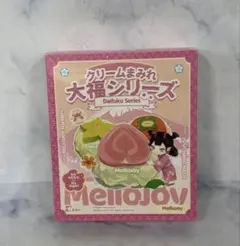 Mellojoy 大福　未開封　1箱　メロジョイ