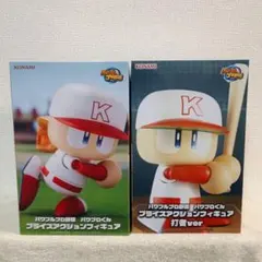 パワフルプロ野球　パワプロくんプライズアクションフィギュア